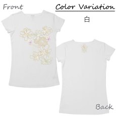 画像8: レーヨン モダール スリムフィット ショートスリーブ Tシャツ ナウパカ ネコポス送料無料 (8)