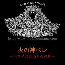 画像12: ペレ柄モダール レーヨン スリムフィット 5分袖 Tシャツ 白 黒 ネコポス送料無料 (12)