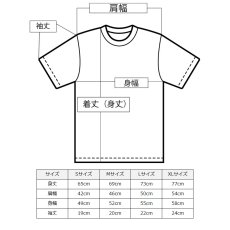 画像4: tシャツ メンズ 無地 United Athle ユナイテッドアスレ 5.6oz ハイクオリティーTシャツ ユニセックスサイズ 5001 500101 ネコポス送料無料 運動会 文化祭 スポーツ ダンス イベント お揃い フラ タヒチアン (4)