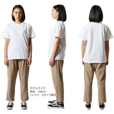 画像8: tシャツ メンズ 無地 United Athle ユナイテッドアスレ 5.6oz ハイクオリティーTシャツ ユニセックスサイズ 5001 500101 ネコポス送料無料 運動会 文化祭 スポーツ ダンス イベント お揃い フラ タヒチアン (8)