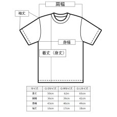 画像4: tシャツ ガールズ 無地 United Athle ユナイテッドアスレ 5.6oz ハイクオリティーTシャツ ガールズサイズ 5001 500103 ネコポス送料無料 運動会 文化祭 スポーツ ダンス イベント お揃い フラ タヒチアン (4)