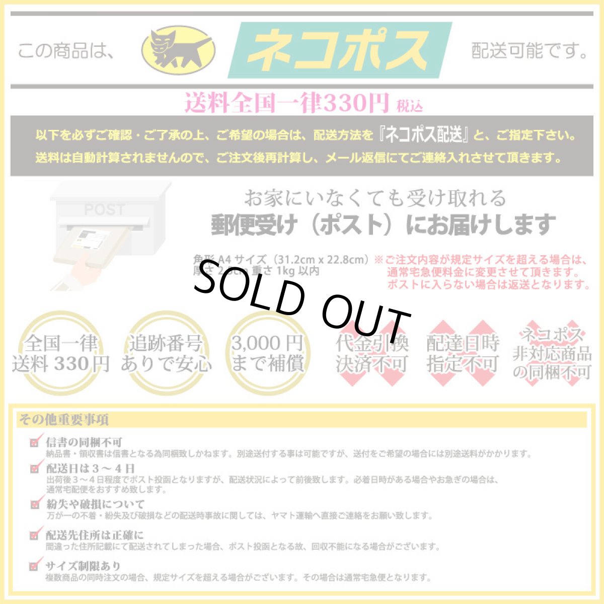 画像22: ネコポス送料無料 10分丈 さらさら レギンス レディース 接触冷感 吸水速乾 スパッツ (22)