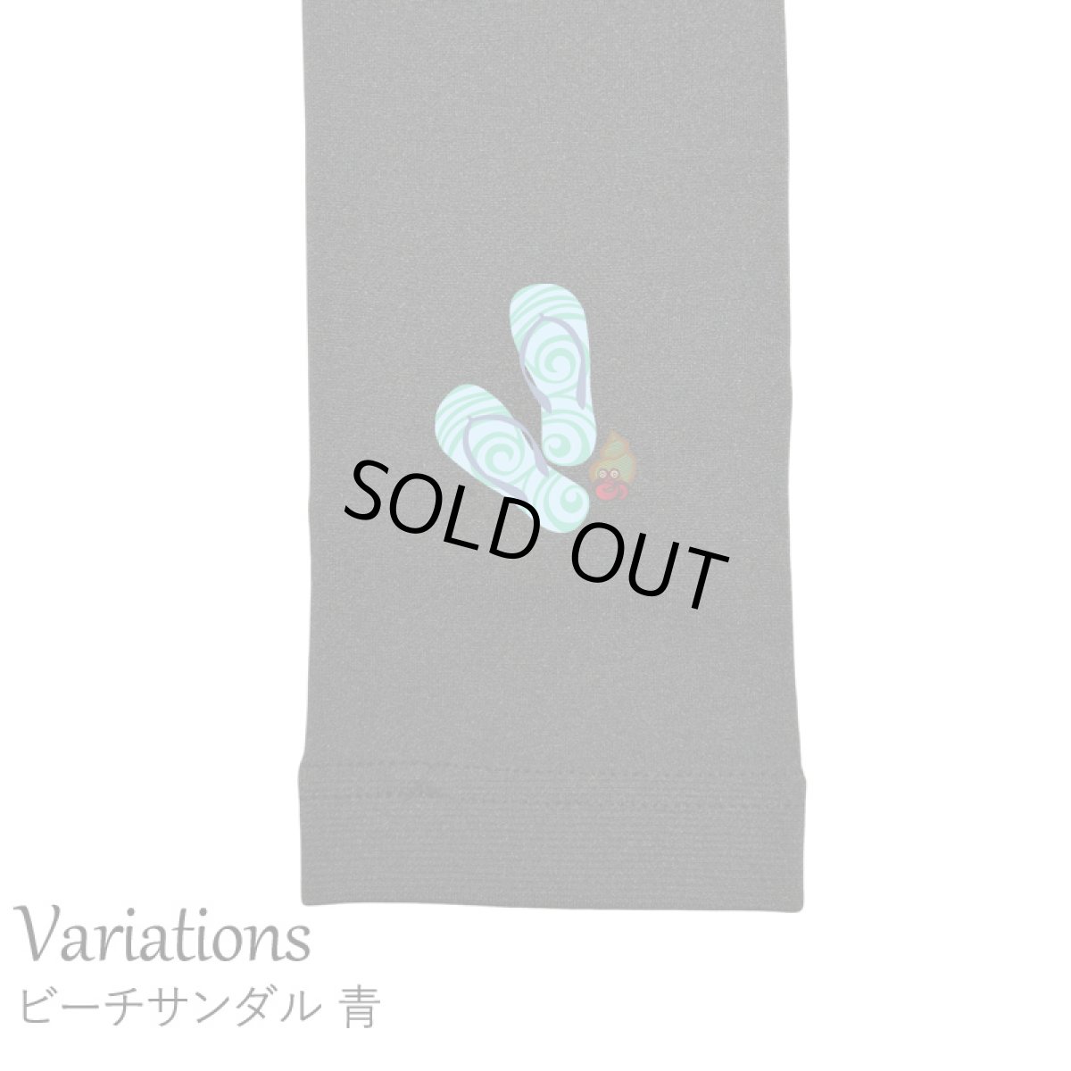 画像11: ネコポス送料無料 10分丈 ぬくぬく 裏起毛 レギンス レディース ふんわり  スパッツ (11)