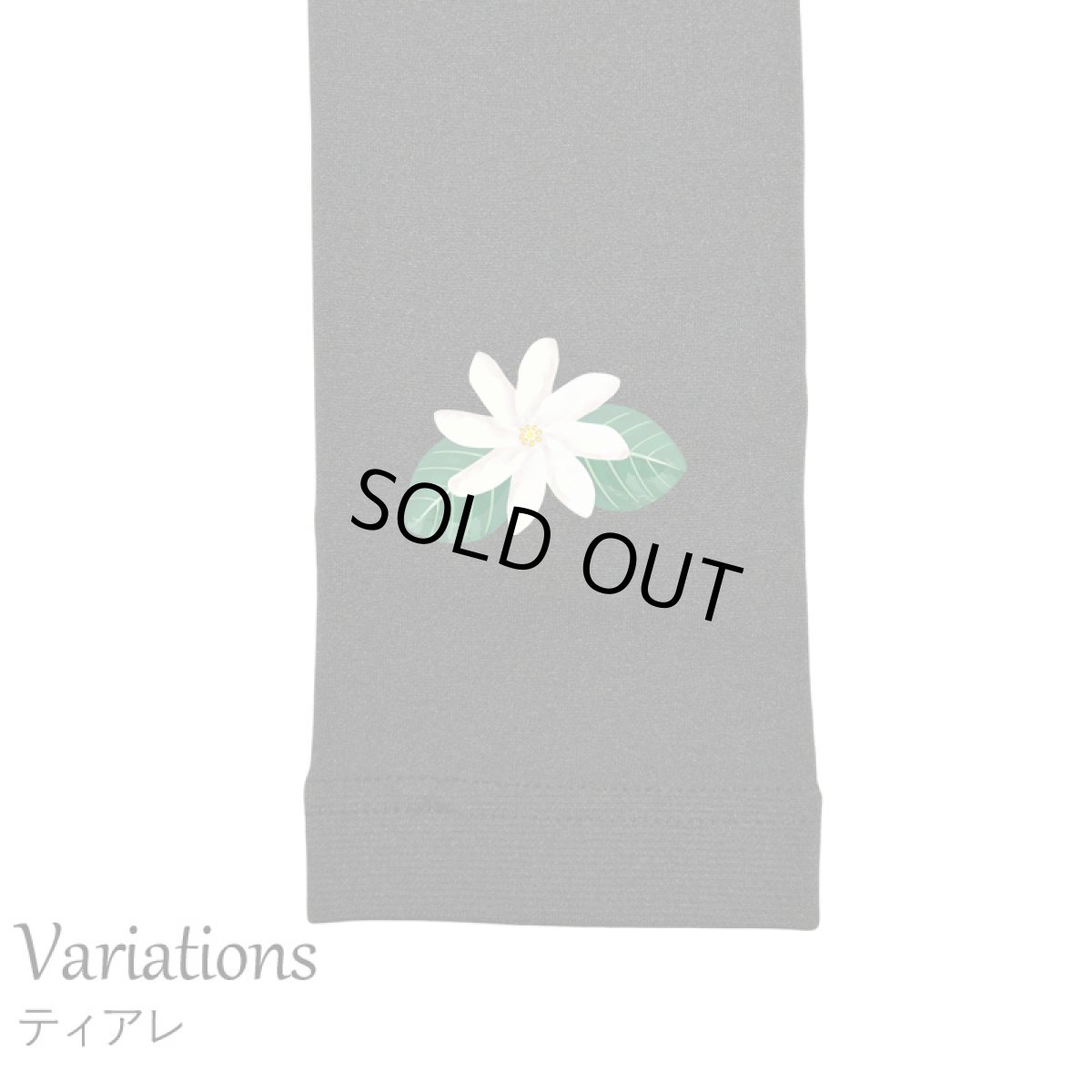 画像12: ネコポス送料無料 10分丈 ぬくぬく 裏起毛 レギンス レディース ふんわり  スパッツ (12)