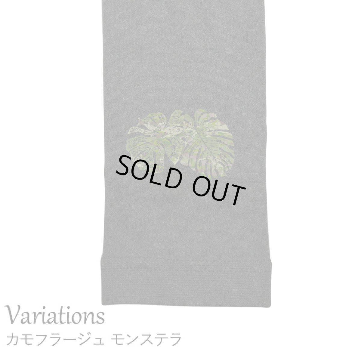 画像14: ネコポス送料無料 10分丈 ぬくぬく 裏起毛 レギンス レディース ふんわり  スパッツ (14)