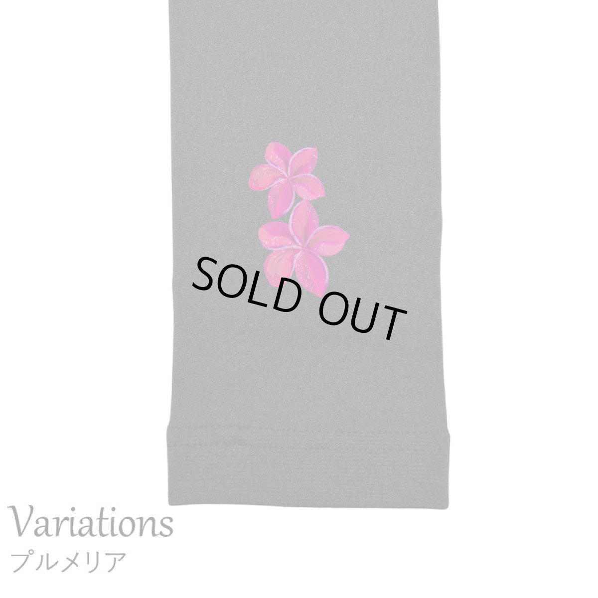 画像15: ネコポス送料無料 10分丈 ぬくぬく 裏起毛 レギンス レディース ふんわり  スパッツ (15)