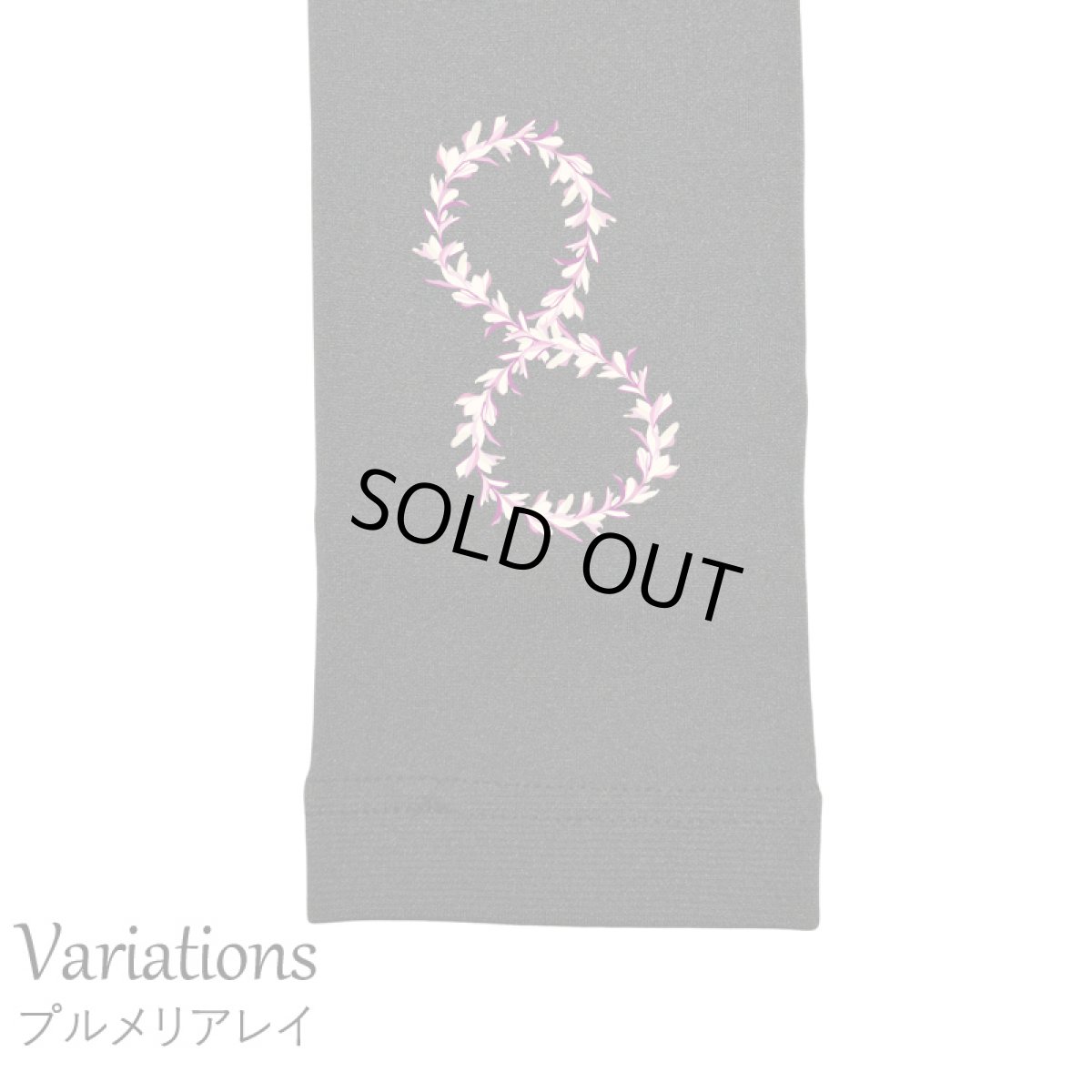 画像18: ネコポス送料無料 10分丈 ぬくぬく 裏起毛 レギンス レディース ふんわり  スパッツ (18)