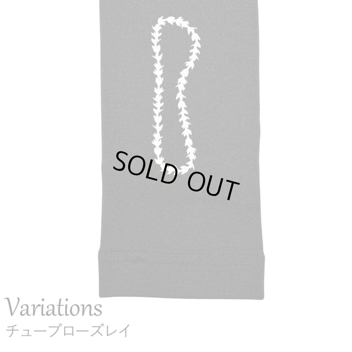 画像19: ネコポス送料無料 10分丈 ぬくぬく 裏起毛 レギンス レディース ふんわり  スパッツ (19)