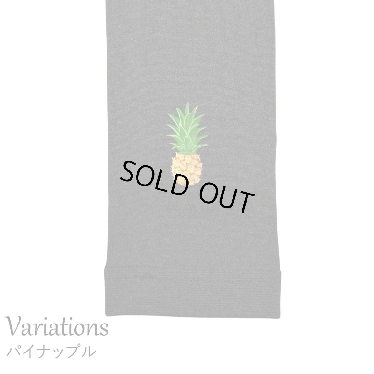 画像4: ネコポス送料無料 10分丈 ぬくぬく 裏起毛 レギンス レディース ふんわり  スパッツ (4)