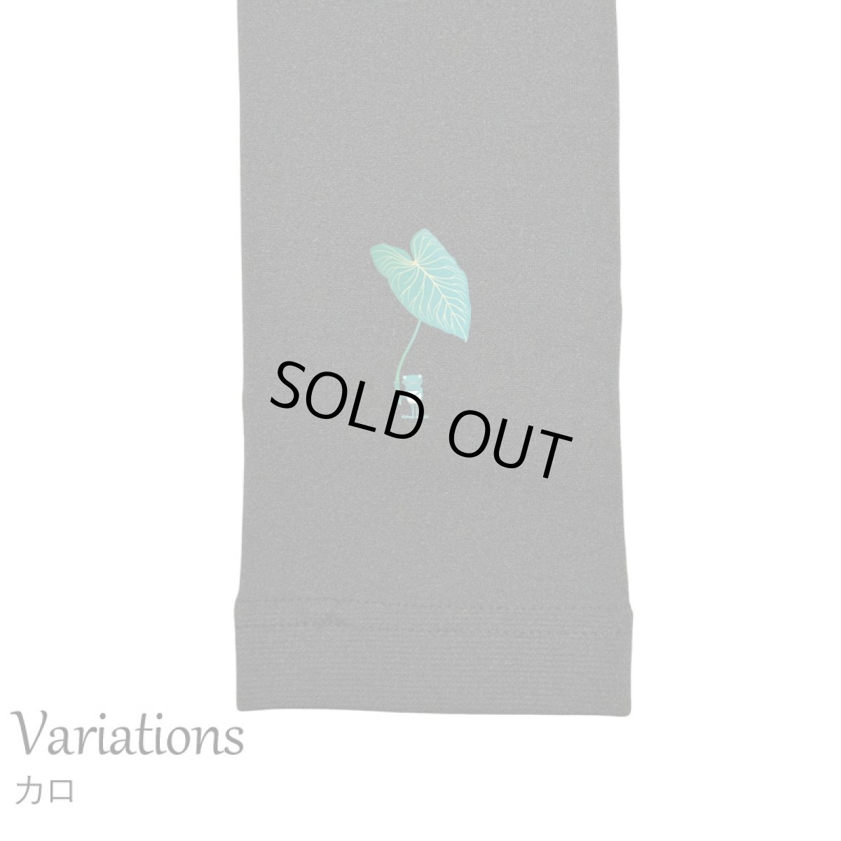 画像8: ネコポス送料無料 10分丈 ぬくぬく 裏起毛 レギンス レディース ふんわり  スパッツ (8)