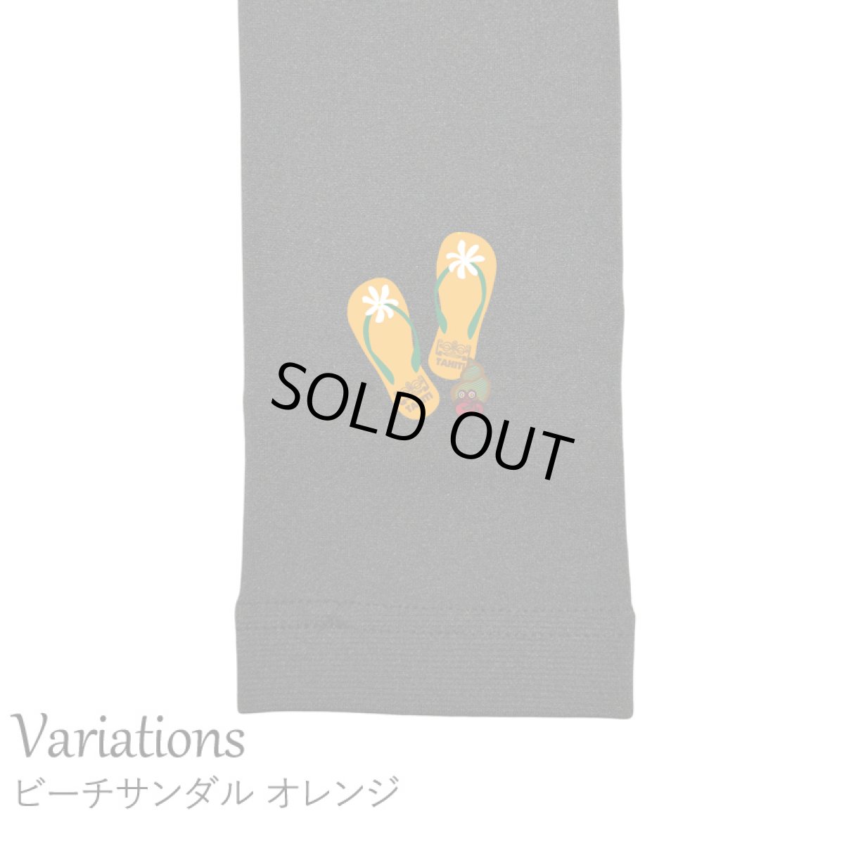 画像9: ネコポス送料無料 10分丈 ぬくぬく 裏起毛 レギンス レディース ふんわり  スパッツ (9)