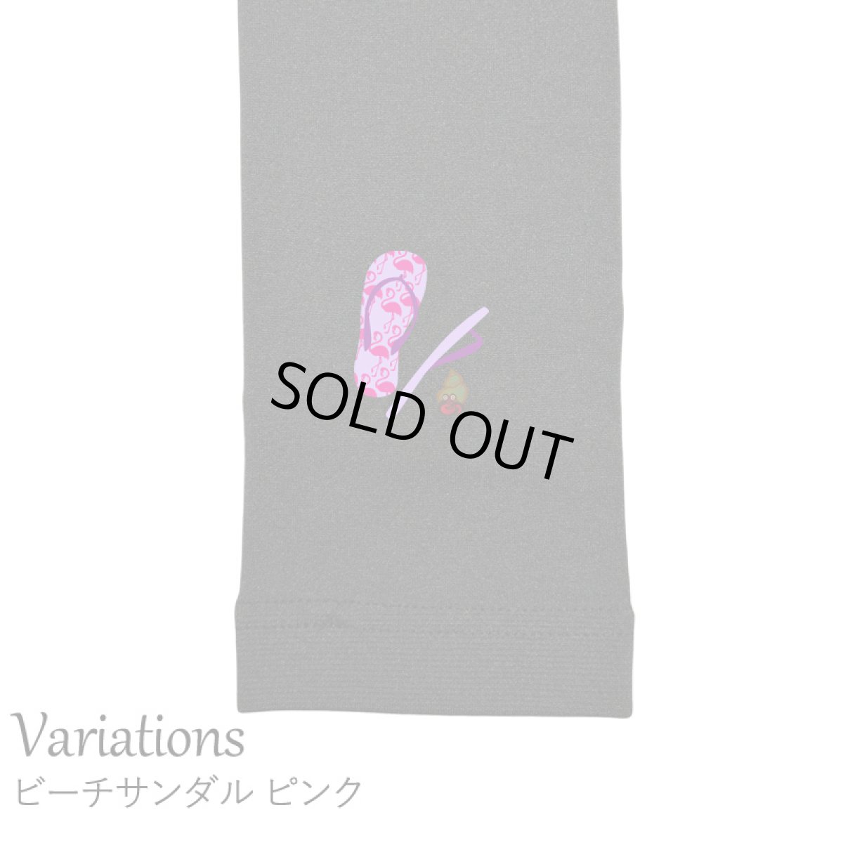 画像10: ネコポス送料無料 10分丈 ぬくぬく 裏起毛 レギンス レディース ふんわり  スパッツ (10)