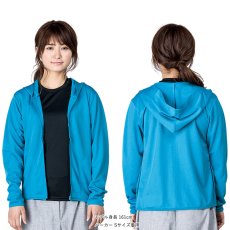 画像2: 4.4oz ドライ ジップパーカー無地 ユニセックスサイズ (2)