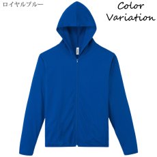 画像18: 4.4oz ドライ ジップパーカー無地 ユニセックスサイズ (18)
