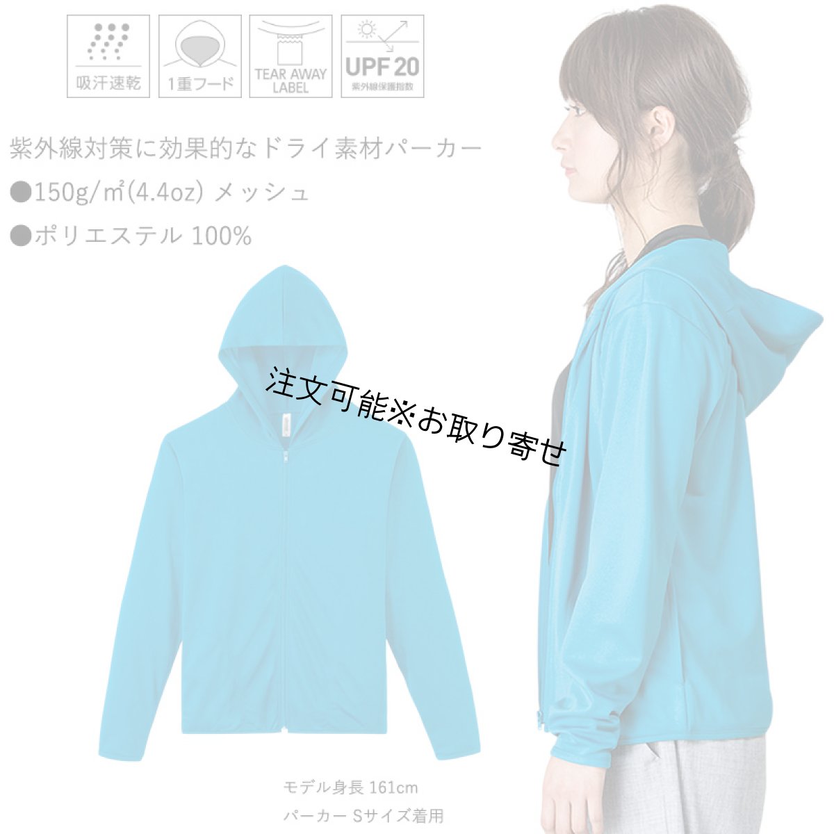 画像3: 4.4oz ドライ ジップパーカー無地 ユニセックスサイズ (3)