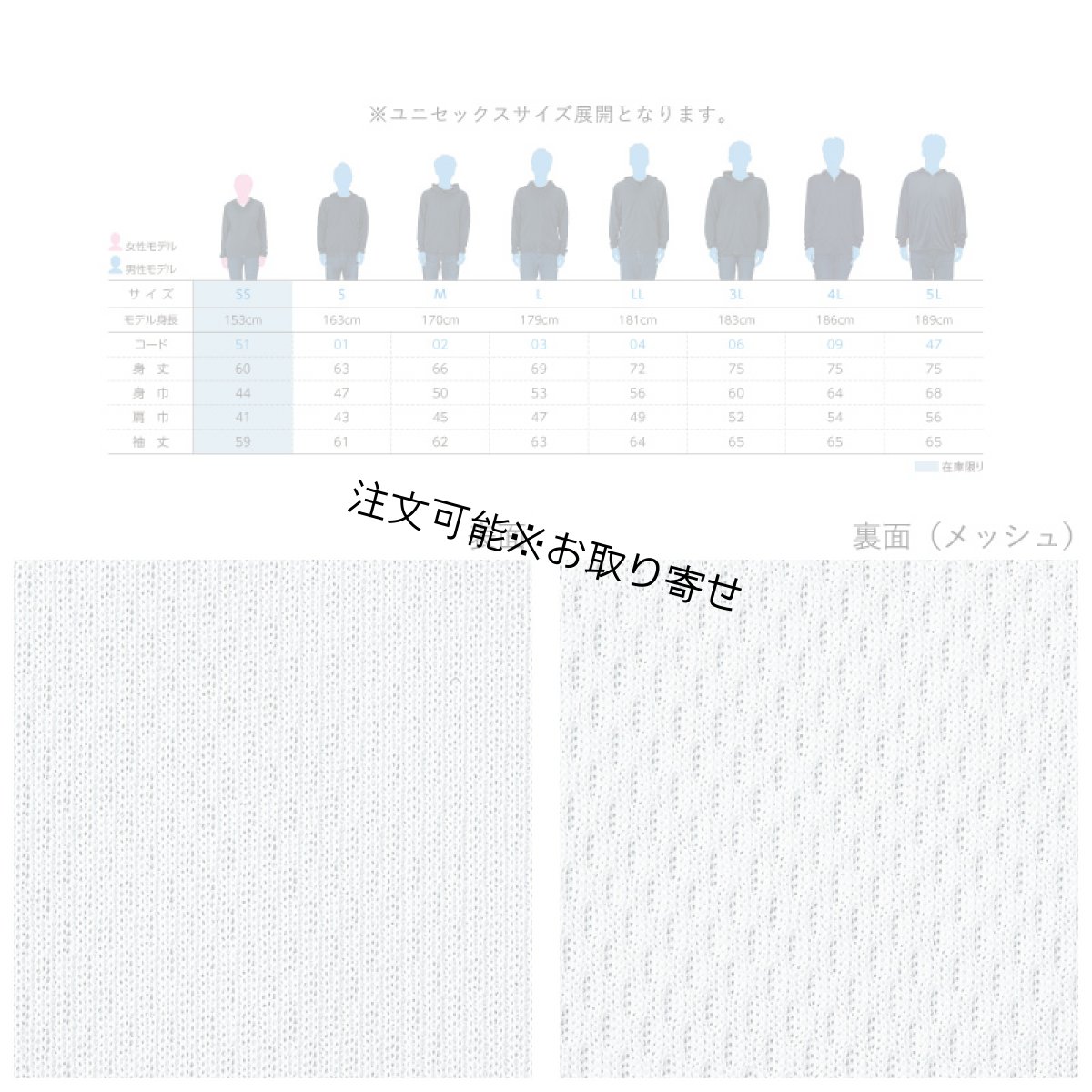 画像4: 4.4oz ドライ ジップパーカー無地 ユニセックスサイズ (4)