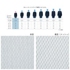 画像4: 4.4oz ドライ ジップパーカー無地 ユニセックスサイズ (4)