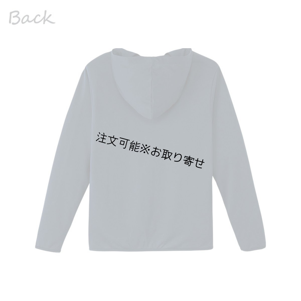 画像6: 4.4oz ドライ ジップパーカー無地 ユニセックスサイズ (6)