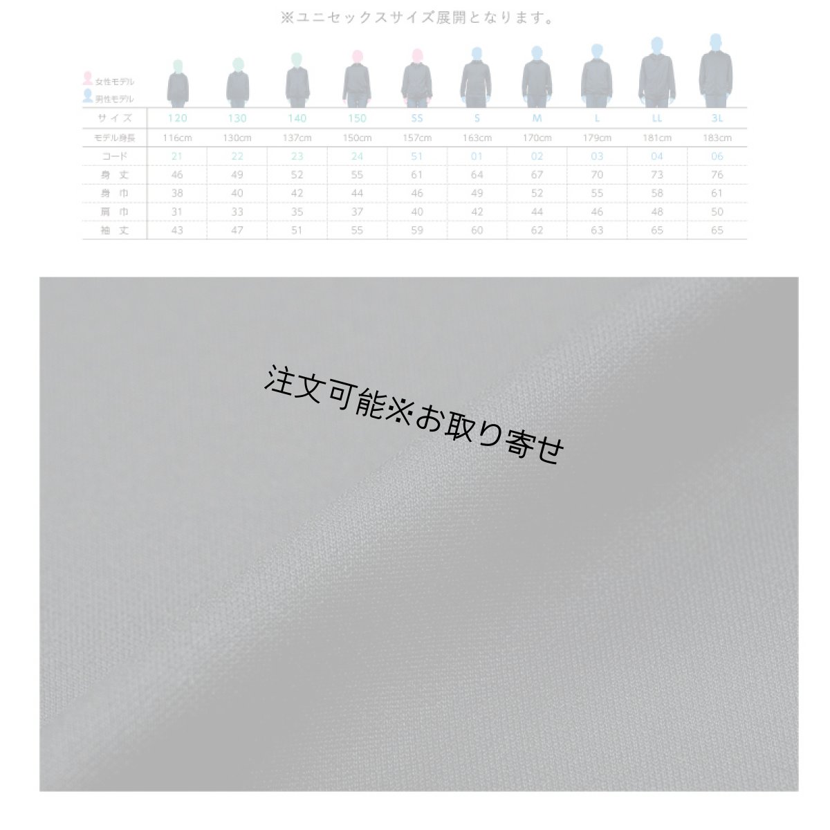 画像4: 7.7oz ドライスウェット ジップジャケット 無地 ユニセックスサイズ (4)