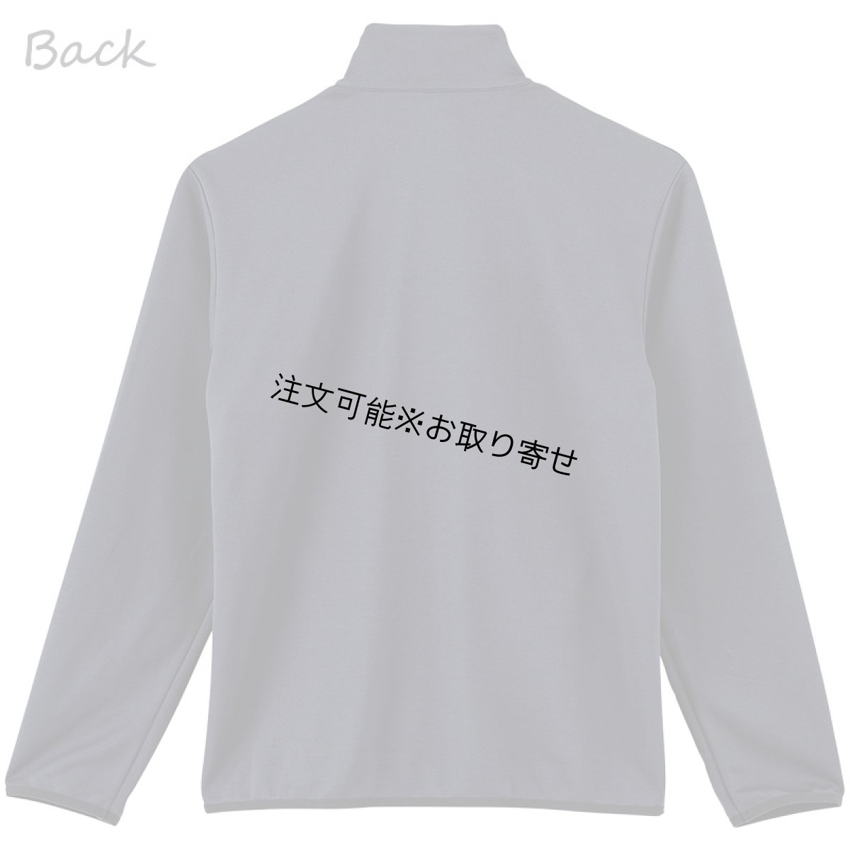 画像6: 7.7oz ドライスウェット ジップジャケット 無地 ユニセックスサイズ (6)