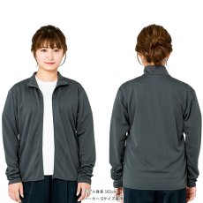 画像2: 4.4oz ドライ ジップジャケット 無地 ユニセックスサイズ (2)