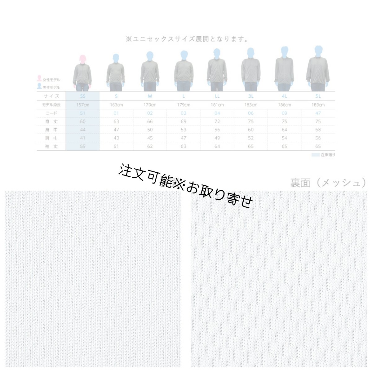 画像4: 4.4oz ドライ ジップジャケット 無地 ユニセックスサイズ (4)