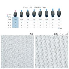 画像4: 4.4oz ドライ ジップジャケット 無地 ユニセックスサイズ (4)