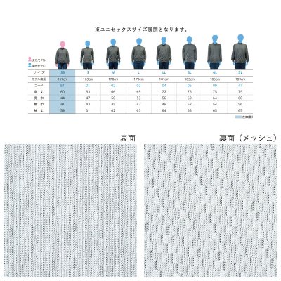 画像3: 4.4oz ドライ ジップパーカー無地 ユニセックスサイズ