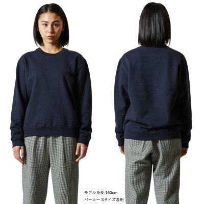 画像1: 10.0oz クルーネック スウェット トレーナー 無地 ユニセックスサイズ