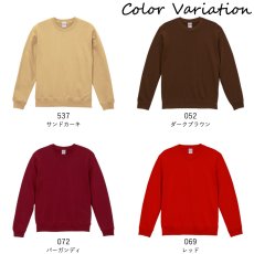 画像8: 10.0oz クルーネック スウェット トレーナー 無地 ユニセックスサイズ (8)