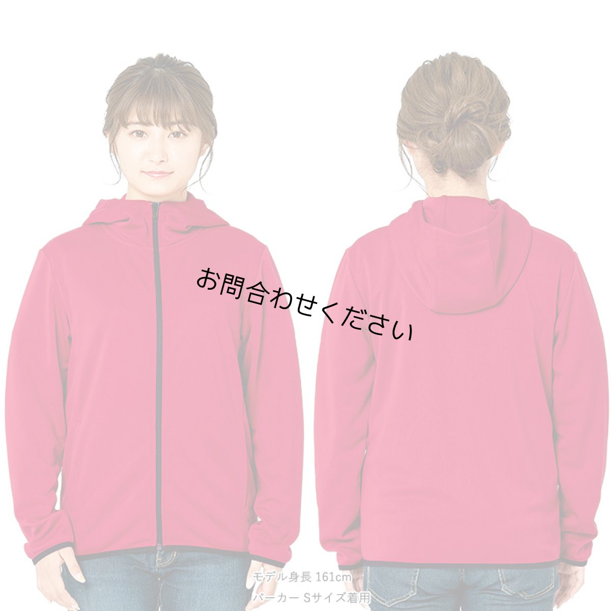 画像2: 7.7oz ドライスウェット ジップパーカーグラデーションモンステラ柄 ユニセックスサイズ (2)