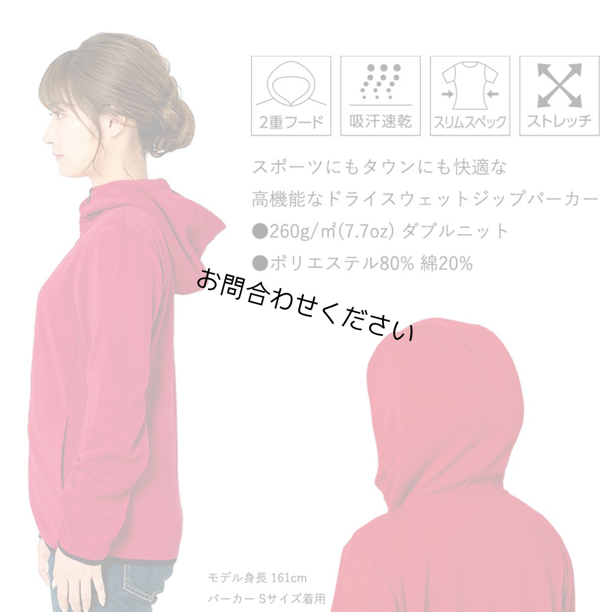 画像3: 7.7oz ドライスウェット ジップパーカーグラデーションモンステラ柄 ユニセックスサイズ (3)