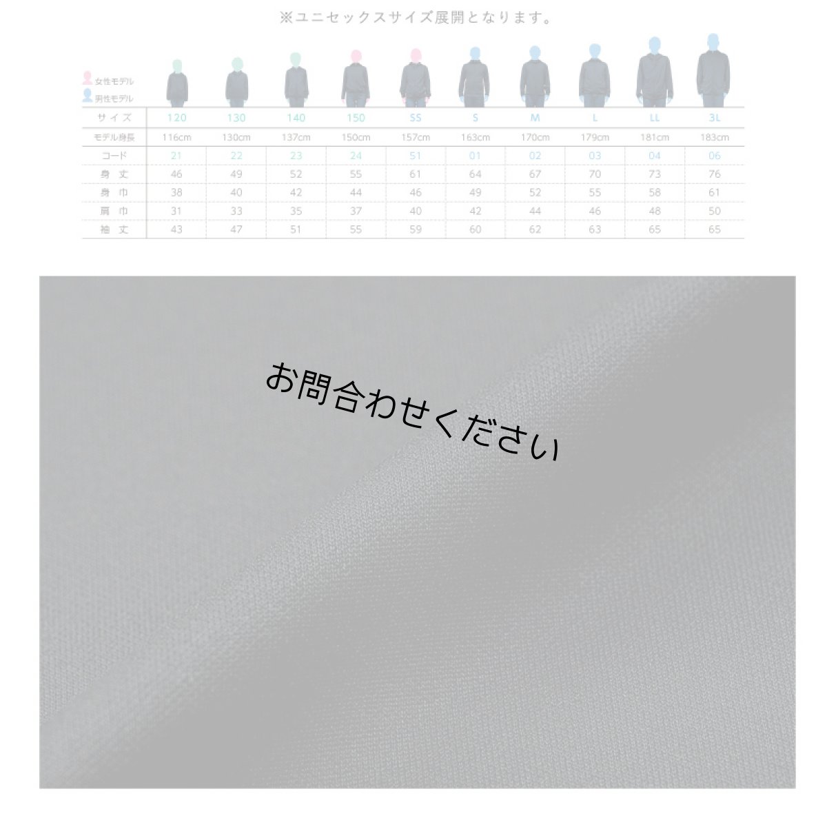 画像4: 7.7oz ドライスウェット ジップパーカーグラデーションモンステラ柄 ユニセックスサイズ (4)