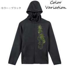 画像10: 7.7oz ドライスウェット ジップパーカーカモフラージュパイナップル柄 ユニセックスサイズ (10)