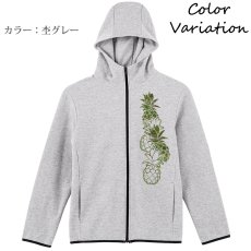 画像9: 7.7oz ドライスウェット ジップパーカーカモフラージュパイナップル柄 ユニセックスサイズ (9)