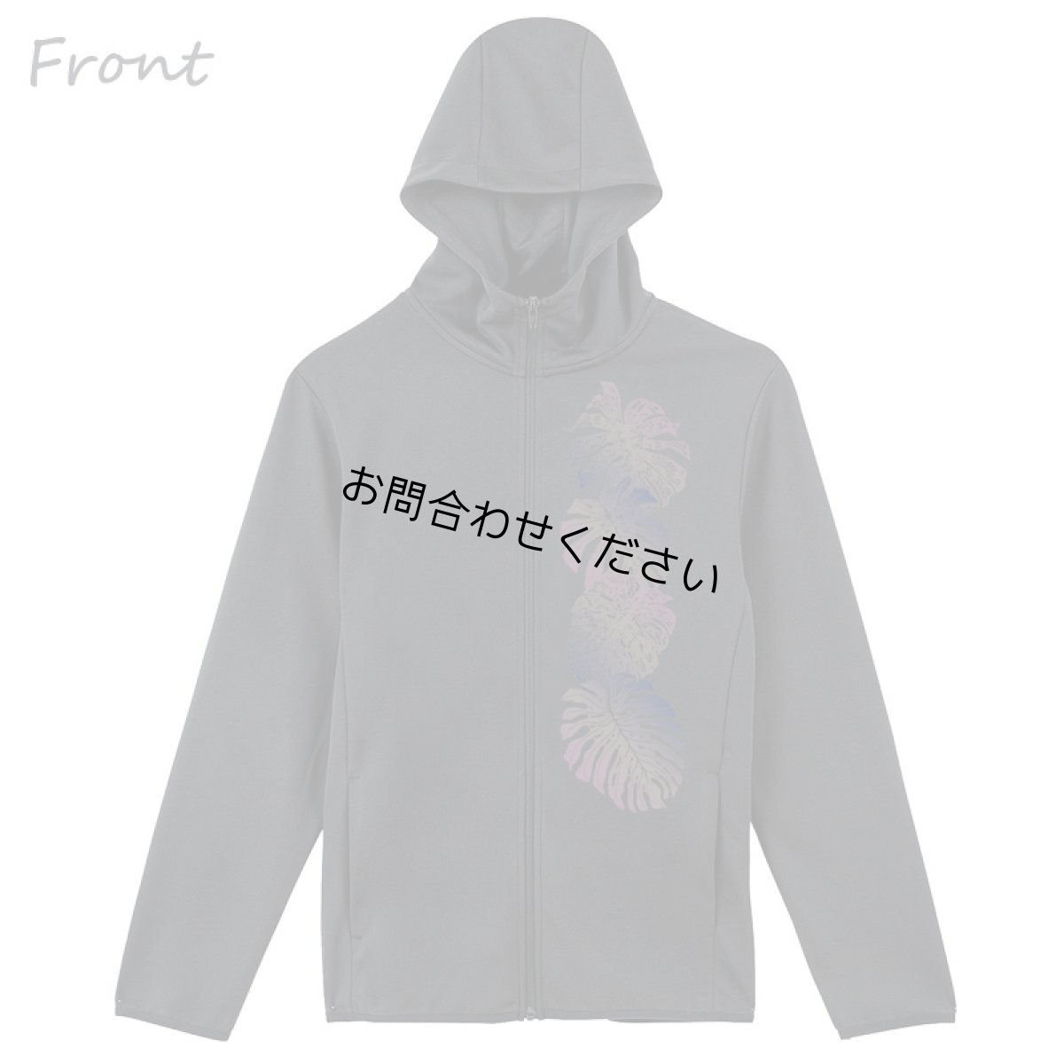 画像6: 7.7oz ドライスウェット ジップパーカーグラデーションモンステラ柄 ユニセックスサイズ (6)