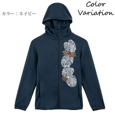 画像10: 7.7oz ドライスウェット ジップパーカーレースモンステラ柄 ユニセックスサイズ (10)