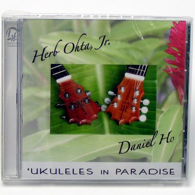 画像2: 『Ukuleles in Paradise』/Herb ohtaJr＆Daniel Ho