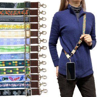 ペイントククイやイカイカ（ハワイアンヘルメット）の携帯