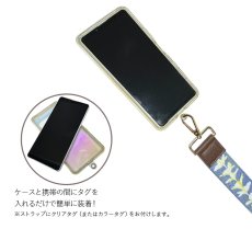 画像4: ネコポス送料無料 スマホ レイ ショルダーストラップ 斜め掛け ネックストラップ リストストラップ 紐 タグ付き (4)