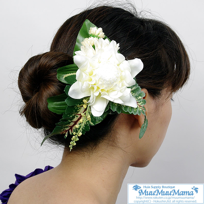 フラダンスの造花ヘアクリップ通販 トーチジンジャー ヘアクリップ 白 シルクフラワー素材 ハワイアン 髪飾り