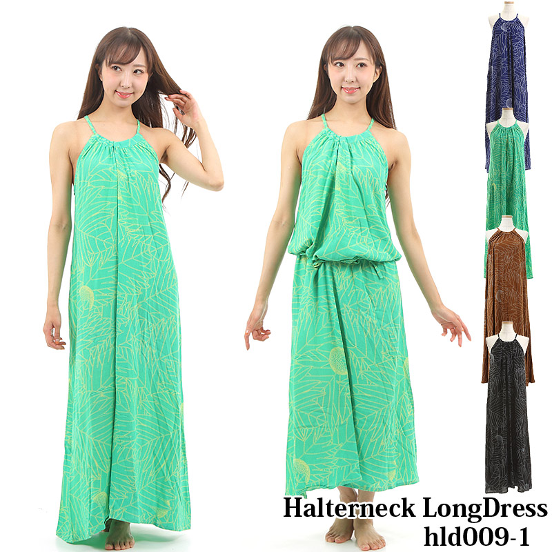 リゾートワンピース ホルターネック ロングドレス ラウウル柄