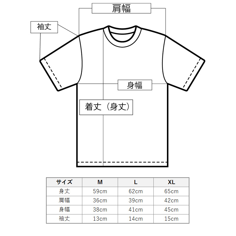 フラダンス 福袋 送料無料でTシャツ2枚セット