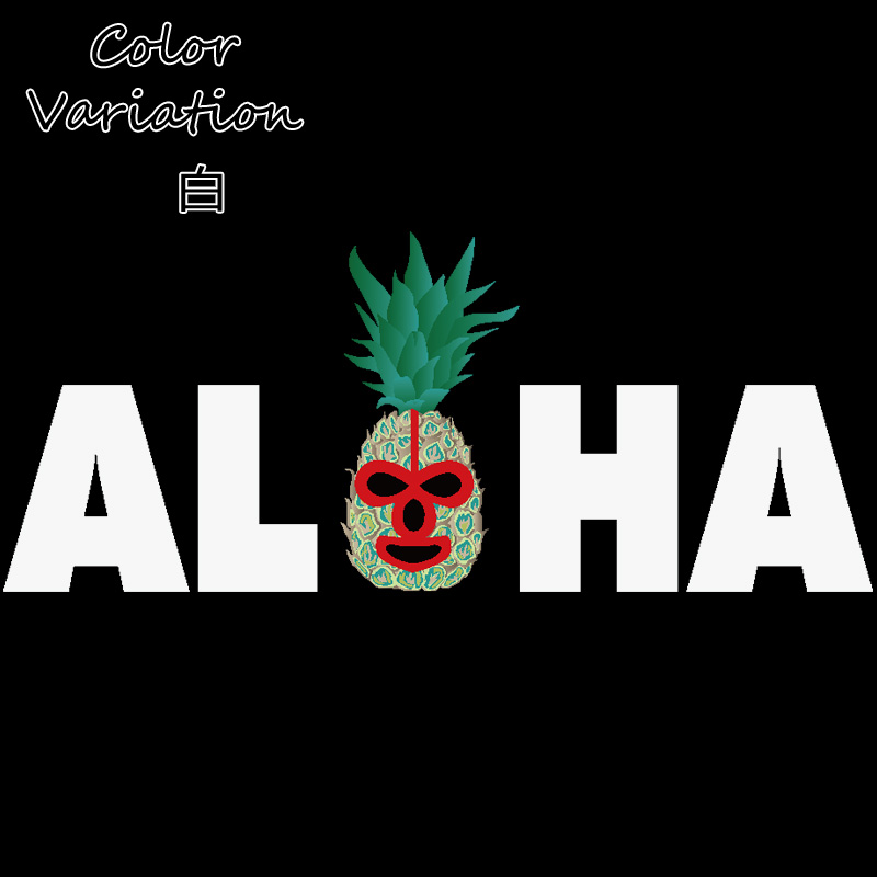 画像12: 受注生産品 好きなプリントを好きなTシャツに! プリントカスタム プリントデザイン ALOHAパイナップルマスクマン (12)
